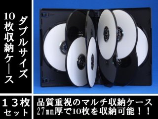 27mmケース - DVDケース販売コムコム