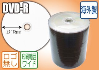 SONY DVD-R ディスク 録画用120分プリタブル8倍速 25枚入り地デジコレクションサーチケース 25DMR12HCCP -  DVDケース販売コムコム