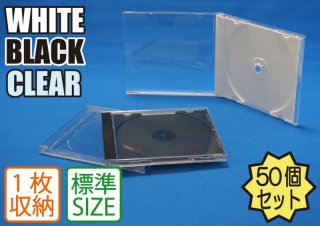 マキシケース 7mm厚 透明 ばら売りk Mcd 1 Cdケース