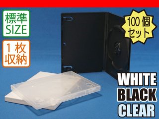 cd dvd ケース 販売 専門 店 コムコム