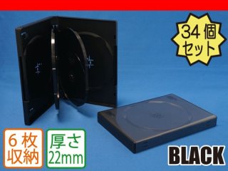 21mmケース - DVDケース販売コムコム