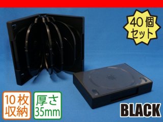 【高品質タイプ】 DVDトールケース8枚用26個セットKR-DVDT8-26／DVDケース