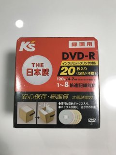 アウトレット】【日本製】【太陽誘電】 DVD-R 20枚セット - DVDケース