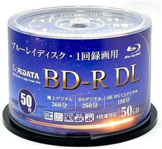 メディア(BD-R) - DVDケース販売コムコム