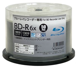 SONY DVD-R ディスク 録画用120分プリタブル8倍速 25枚入り地デジ