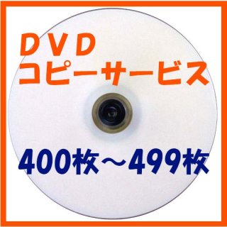 cd コピー 1 枚 に 入ら ない