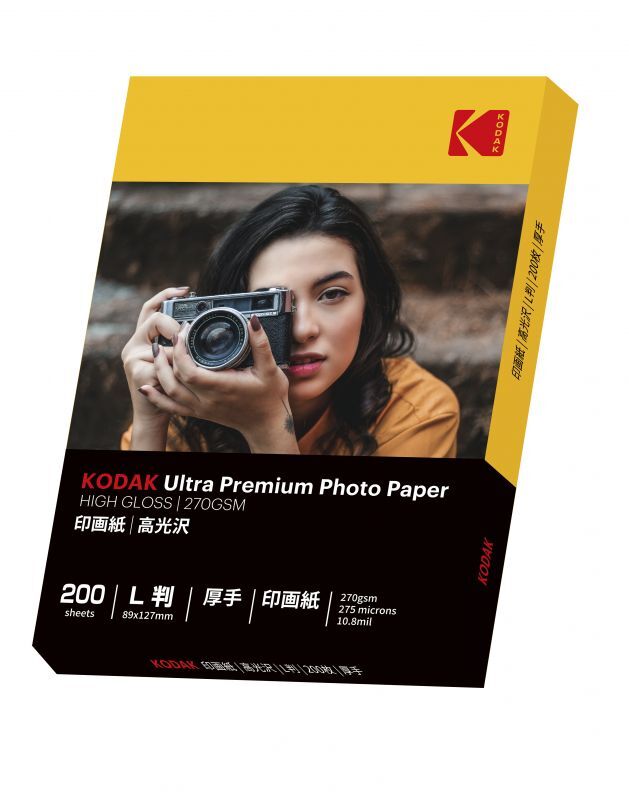 KODAK ウルトラプレミアム インクジェット用紙 L判サイズ 200枚